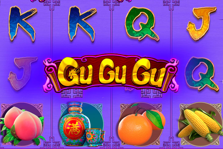 Gu Gu Gu - CQ9 Gaming slot at Kyngs Casino Casino